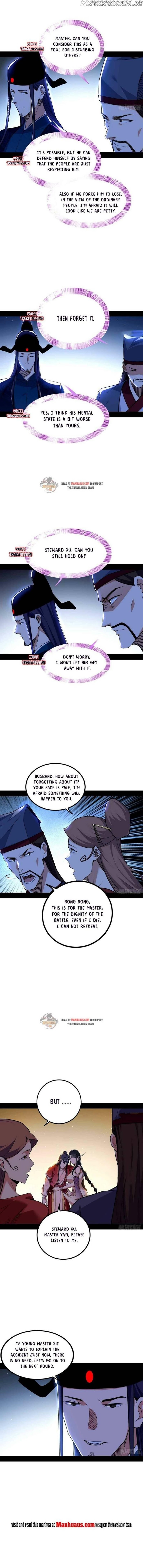 Way To Be The Evil Emperor Chapter 230.1 - page 3
