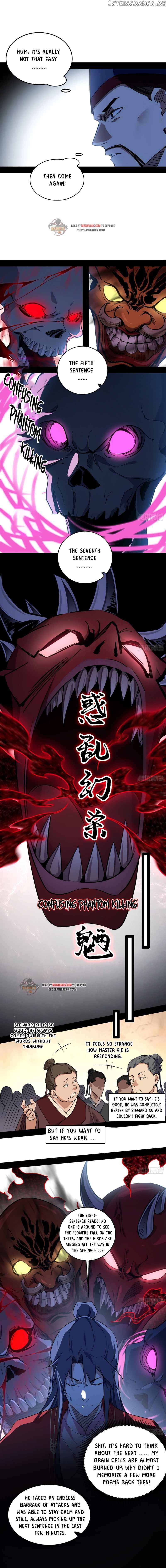 Way To Be The Evil Emperor Chapter 229.2 - page 3