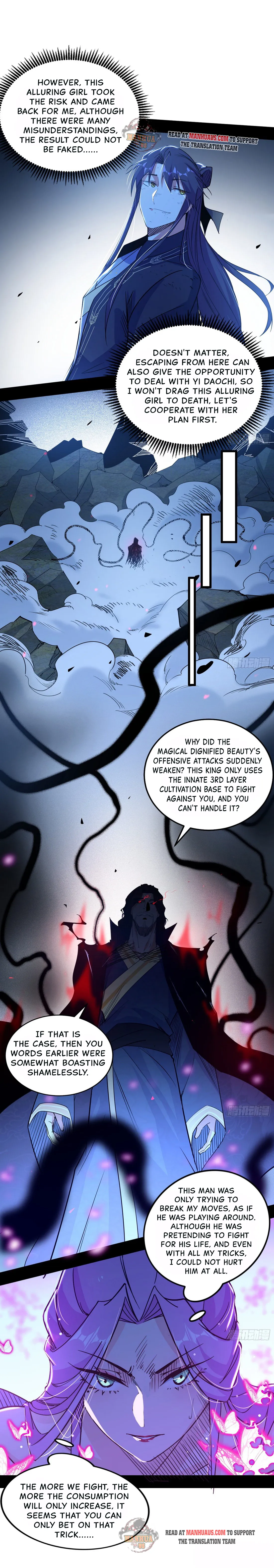Way To Be The Evil Emperor Chapter 290 - page 4