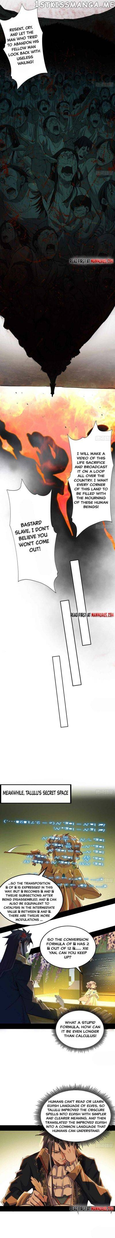 Way To Be The Evil Emperor Chapter 252 - page 3