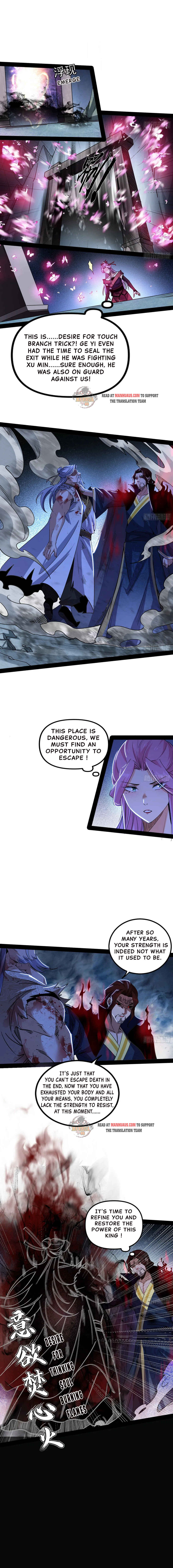 Way To Be The Evil Emperor Chapter 287 - page 6