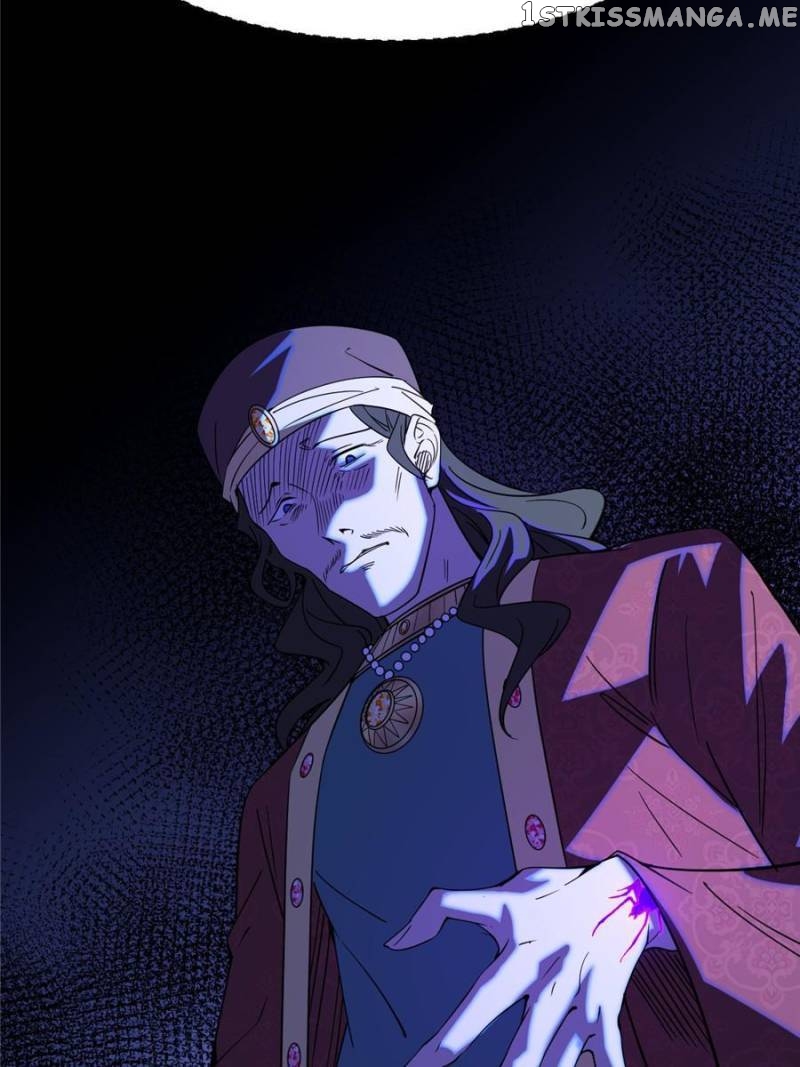Way To Be The Evil Emperor Chapter 338 - page 10