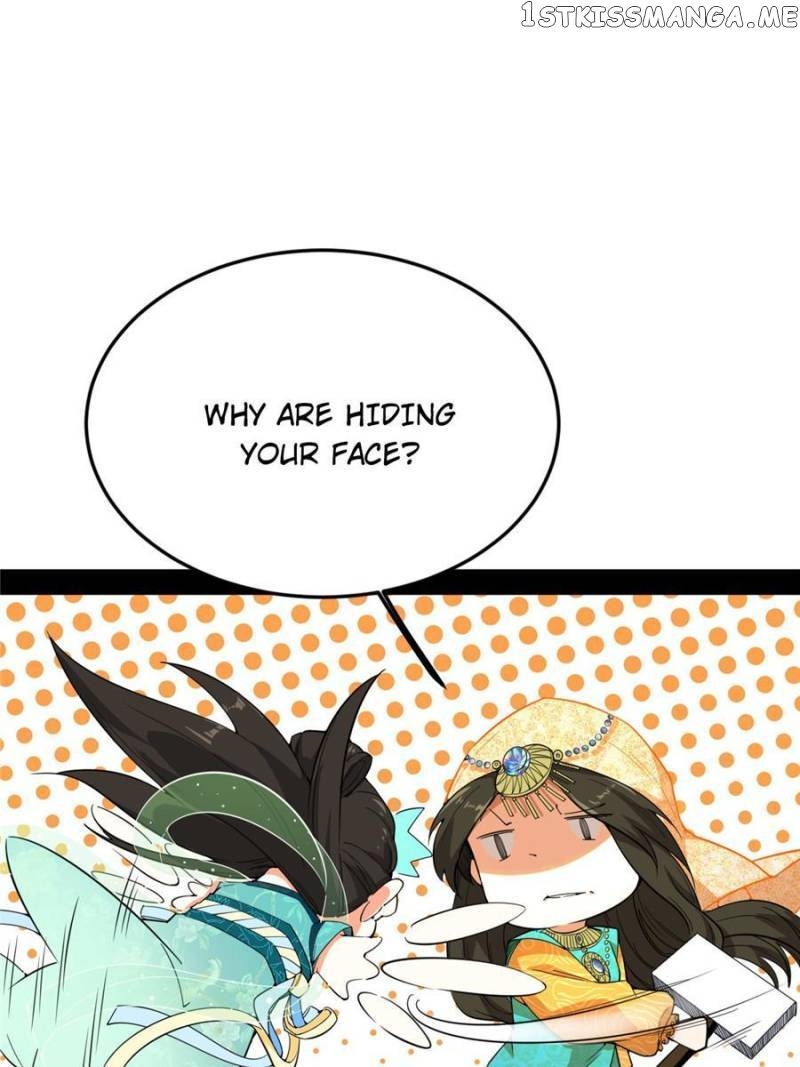 Way To Be The Evil Emperor Chapter 338 - page 43