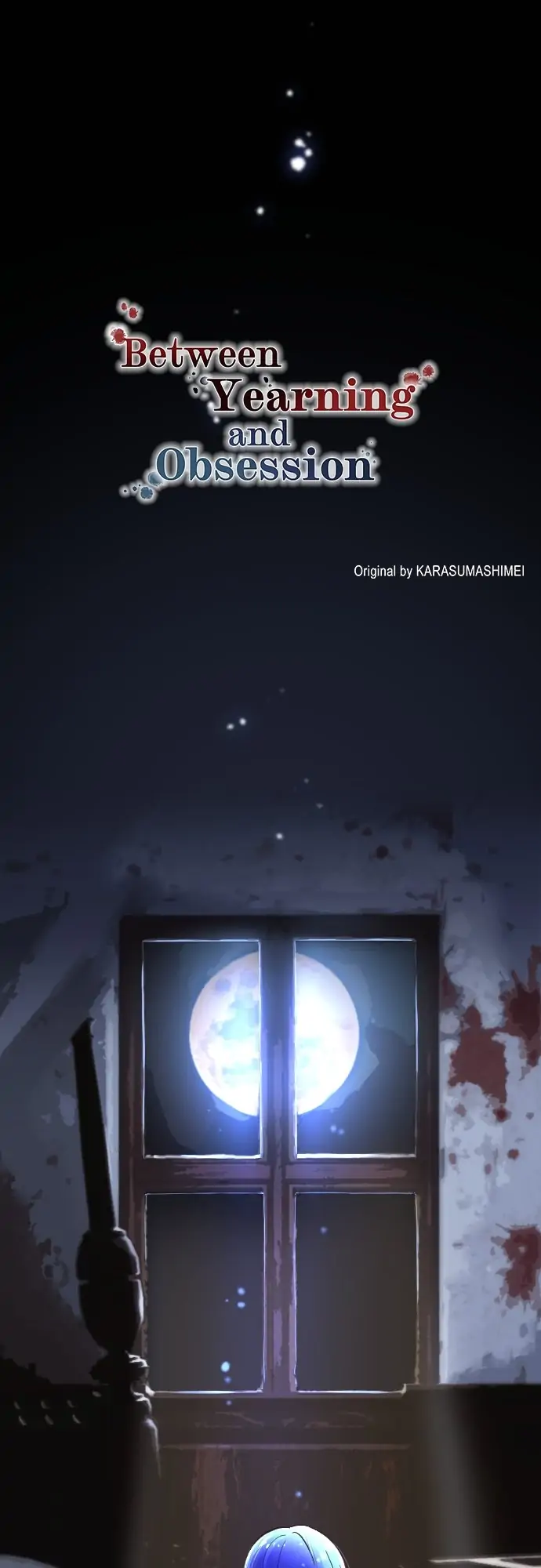 Between Yearning and Obsession chapter 1 - page 1
