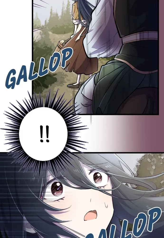Between Yearning and Obsession chapter 1 - page 16