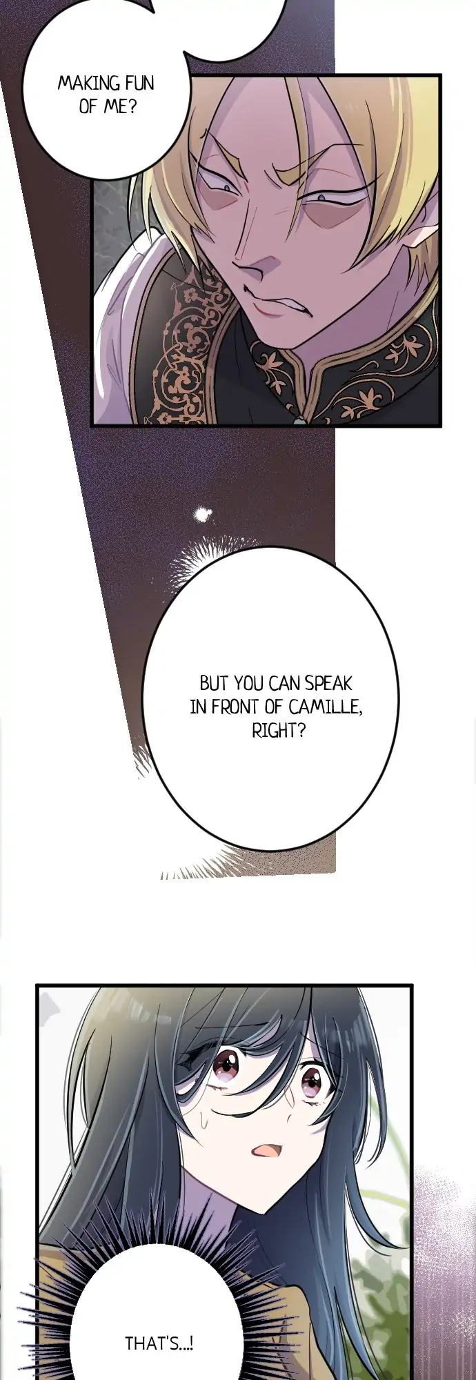 Between Yearning and Obsession chapter 1 - page 20