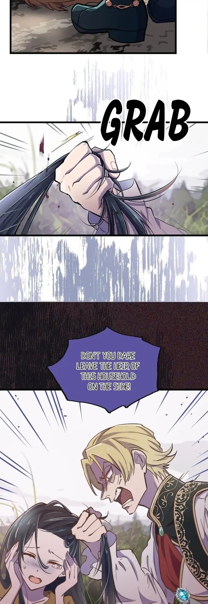 Between Yearning and Obsession chapter 1 - page 22