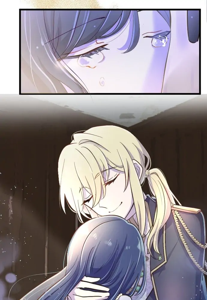 Between Yearning and Obsession chapter 1 - page 8