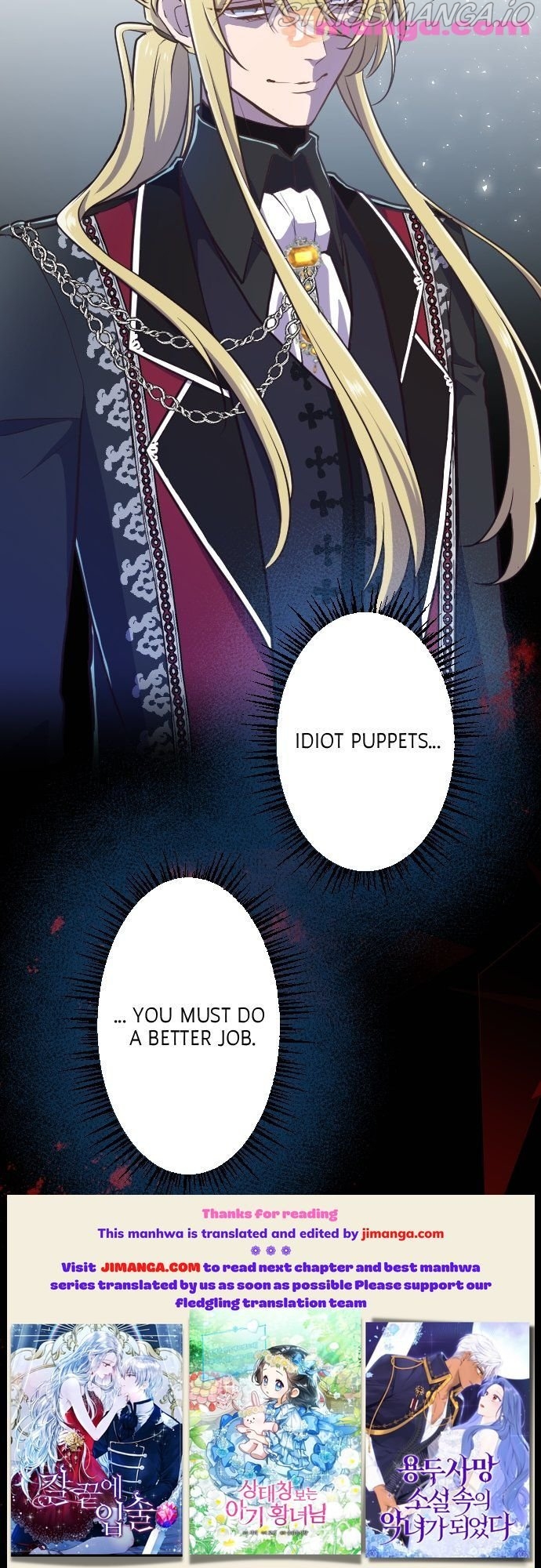 Between Yearning and Obsession chapter 6.5 - page 27