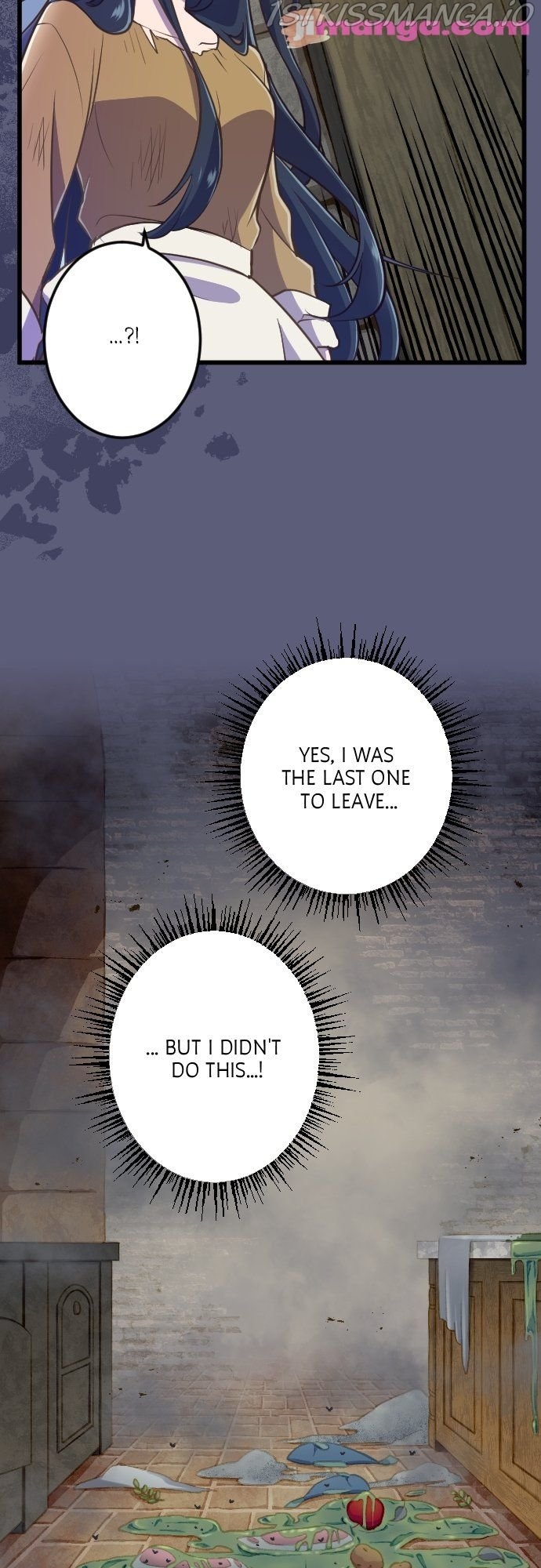 Between Yearning and Obsession chapter 6.5 - page 5