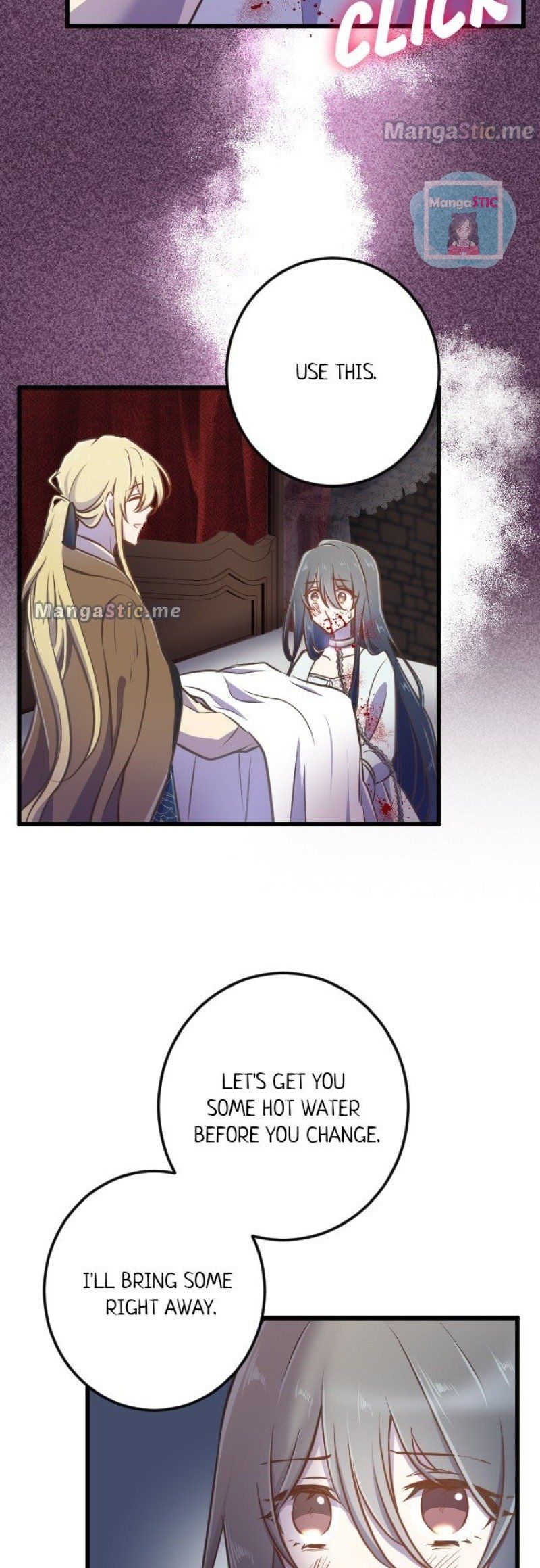 Between Yearning and Obsession chapter 21 - page 17