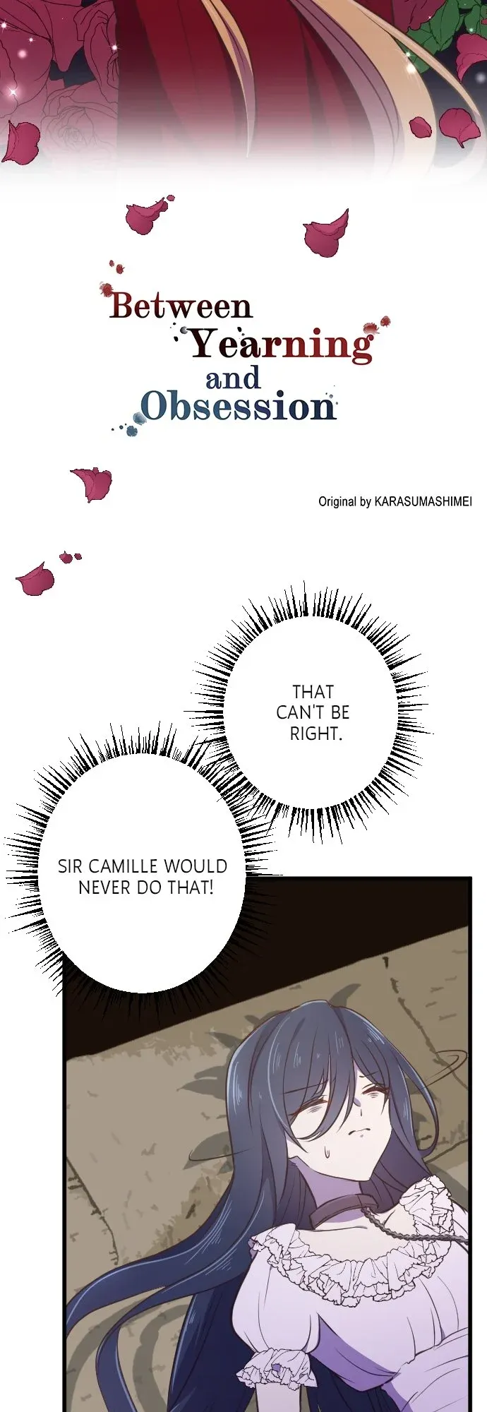 Between Yearning and Obsession chapter 22 - page 9