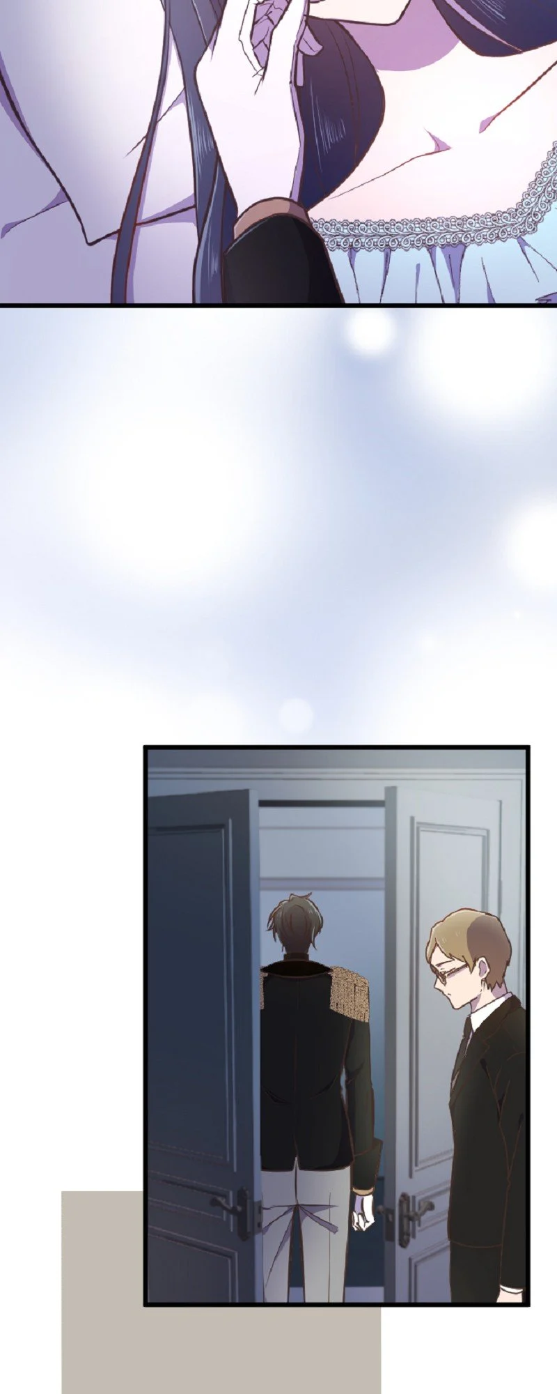 Between Yearning and Obsession Chapter 43 - page 3