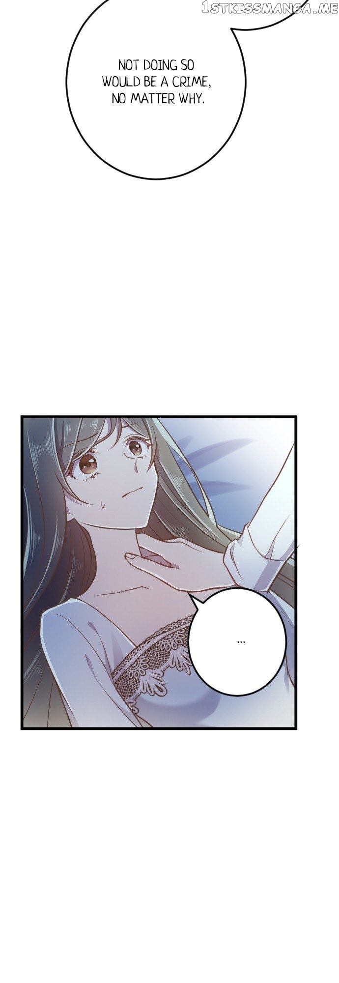 Between Yearning and Obsession Chapter 51 - page 11