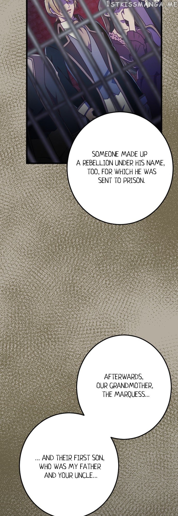 Between Yearning and Obsession Chapter 51 - page 26
