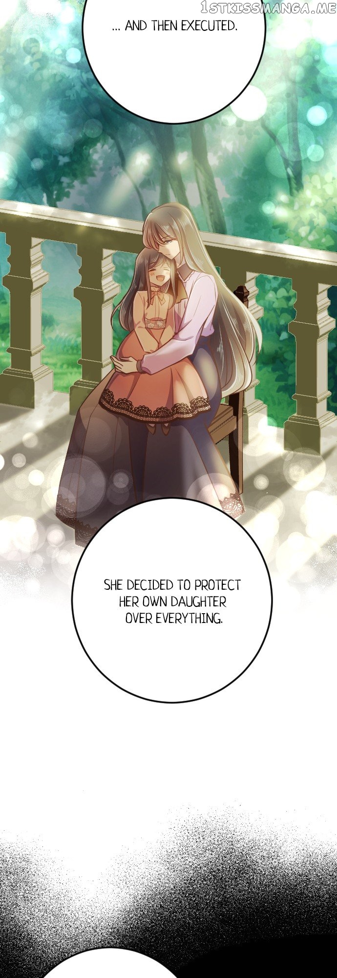 Between Yearning and Obsession Chapter 51 - page 61