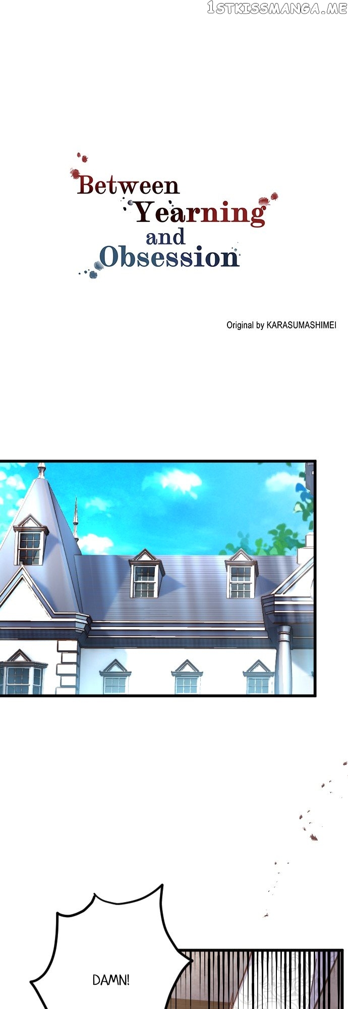 Between Yearning and Obsession Chapter 60 - page 1