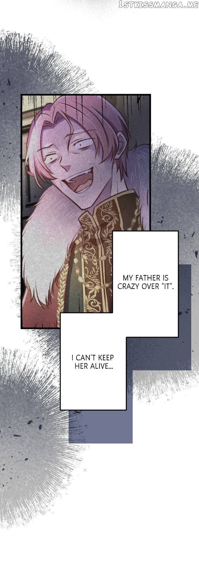 Between Yearning and Obsession Chapter 60 - page 10