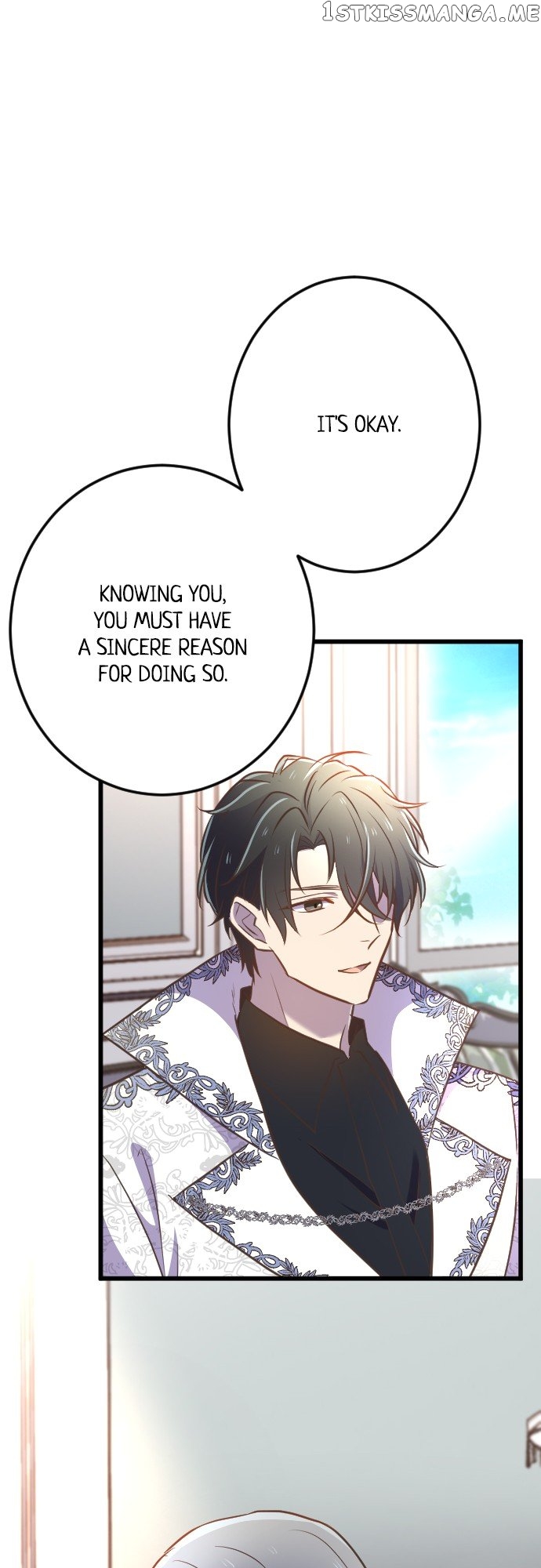 Between Yearning and Obsession Chapter 60 - page 20