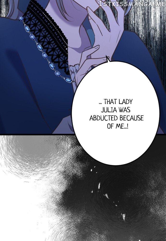 Between Yearning and Obsession Chapter 60 - page 24