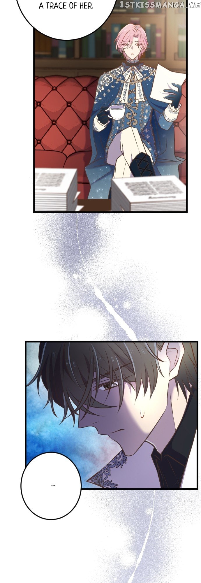 Between Yearning and Obsession Chapter 60 - page 7