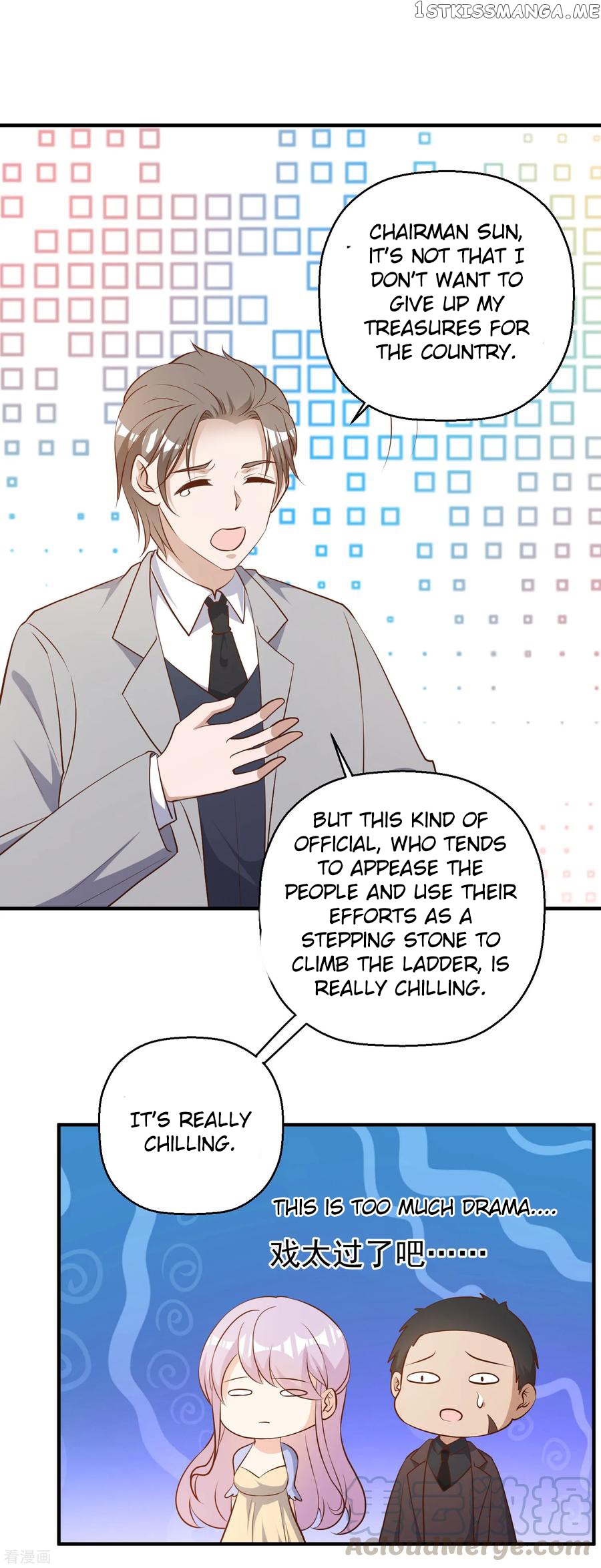 God-level fisherman chapter 40 - page 9