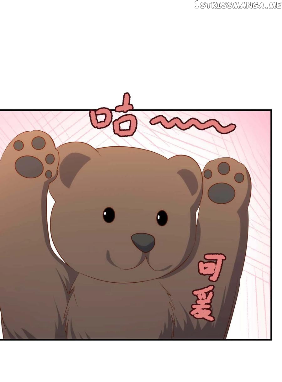 God-level fisherman chapter 61 - page 19