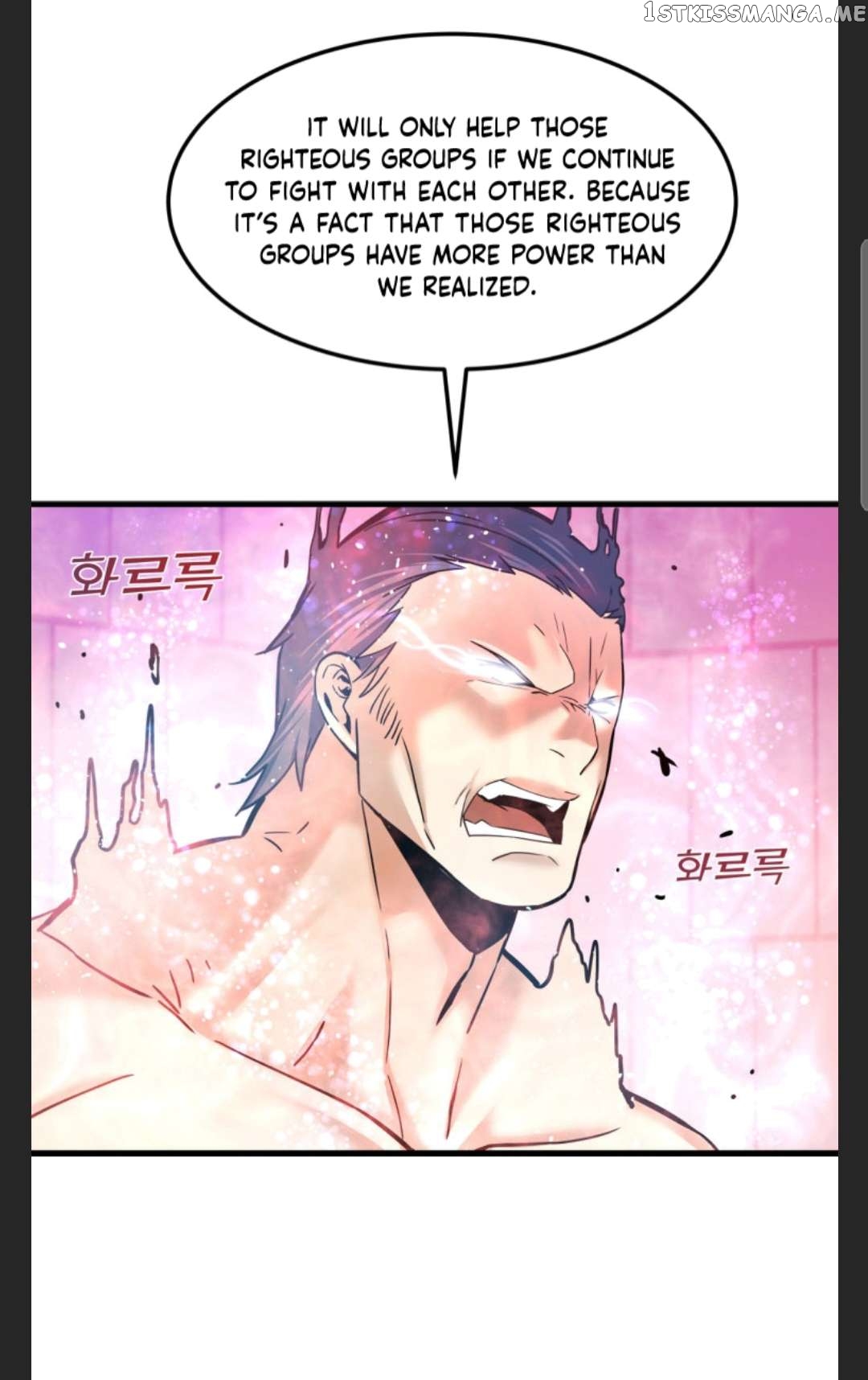 Past Lives of the Thunder God Chapter 60 - page 76