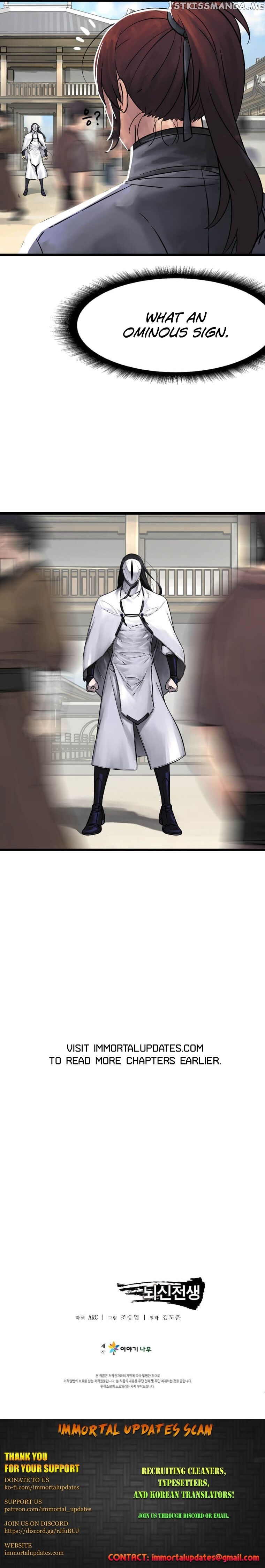 Past Lives of the Thunder God chapter 66 - page 25