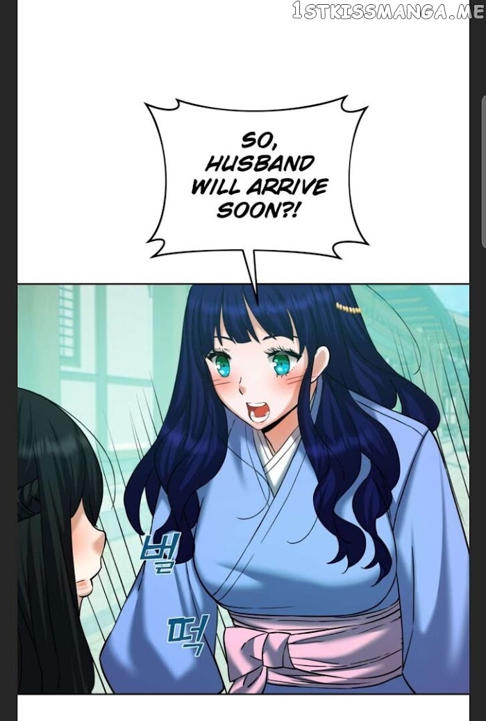 Past Lives of the Thunder God chapter 61 - page 13