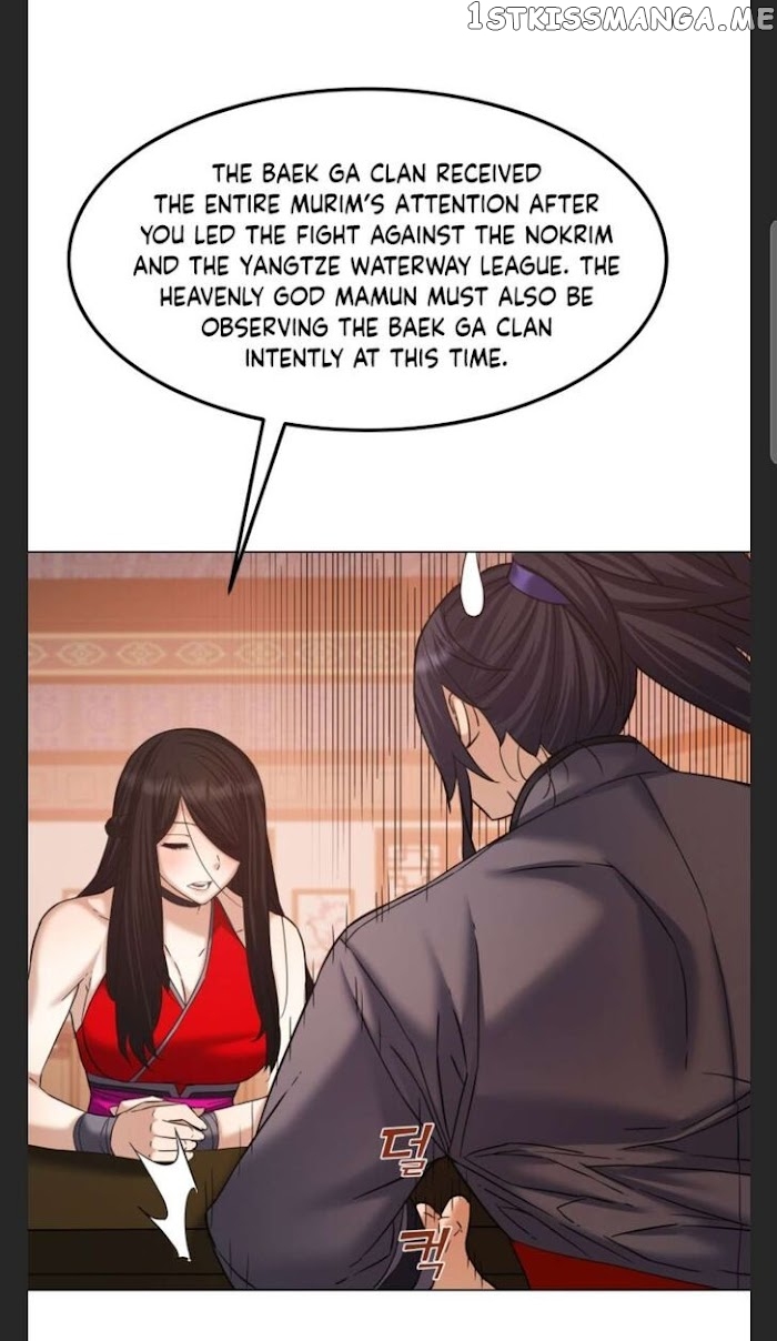 Past Lives of the Thunder God chapter 61 - page 45