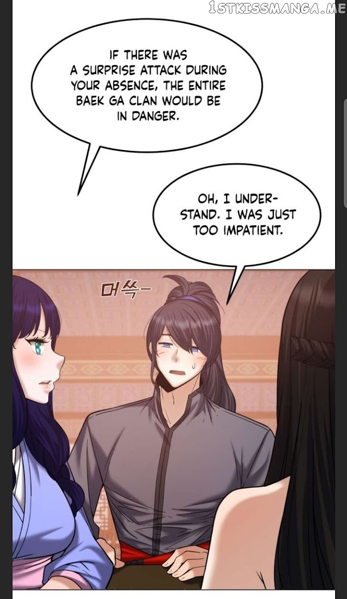 Past Lives of the Thunder God chapter 61 - page 47