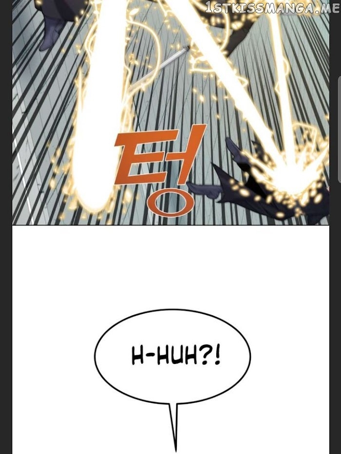 Past Lives of the Thunder God chapter 61 - page 75