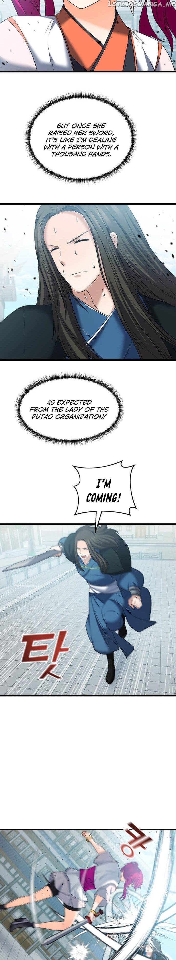 Past Lives of the Thunder God chapter 33 - page 5