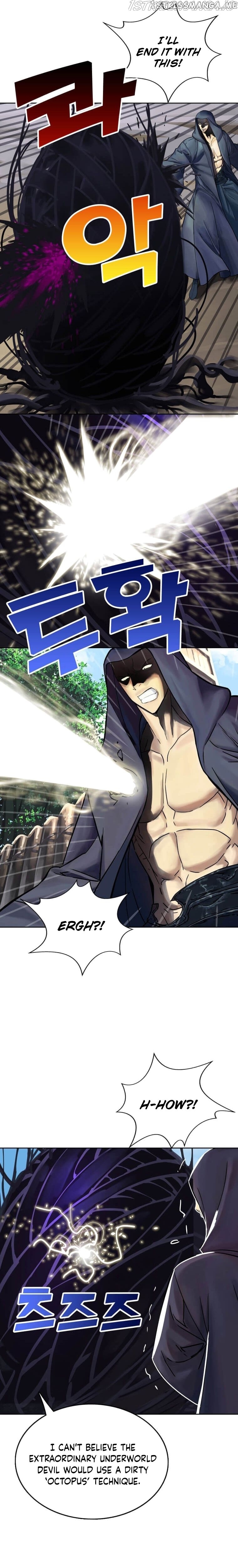 Past Lives of the Thunder God chapter 64 - page 9