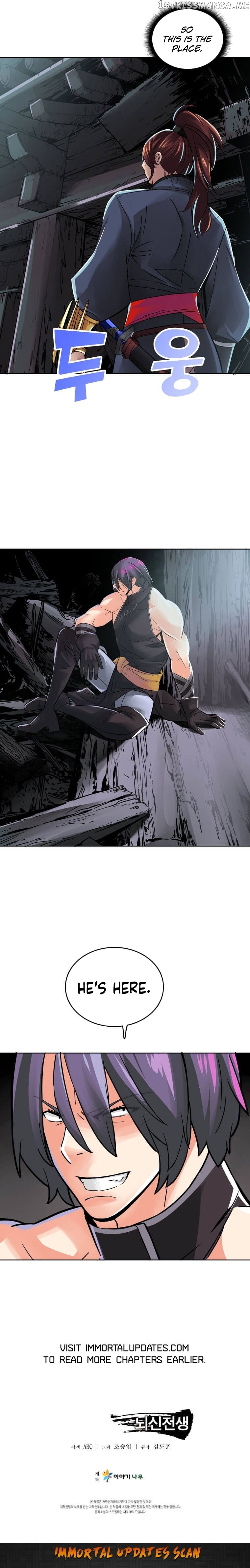 Past Lives of the Thunder God chapter 67 - page 24