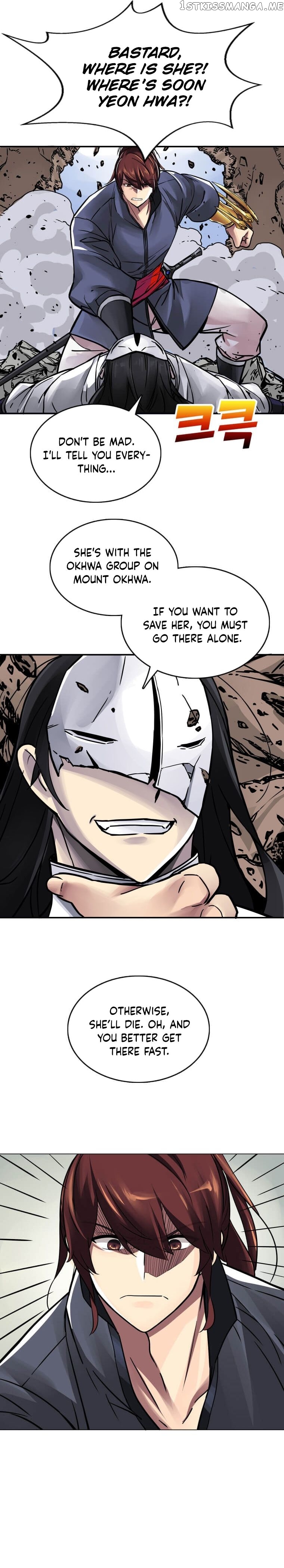Past Lives of the Thunder God chapter 67 - page 7