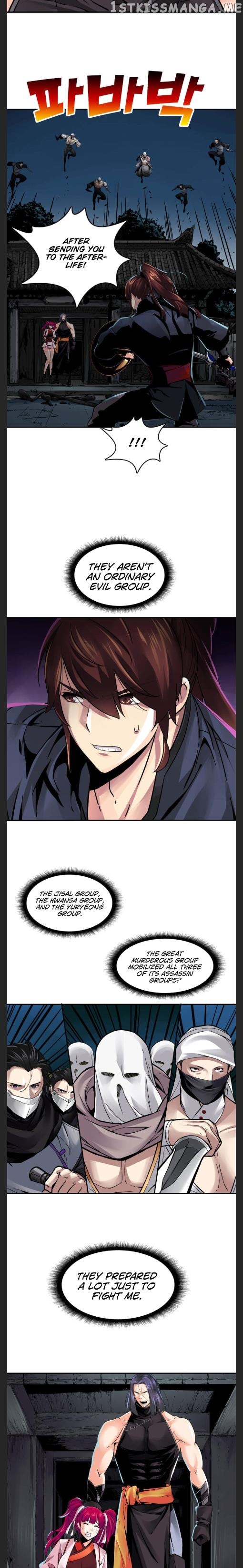 Past Lives of the Thunder God chapter 68 - page 4