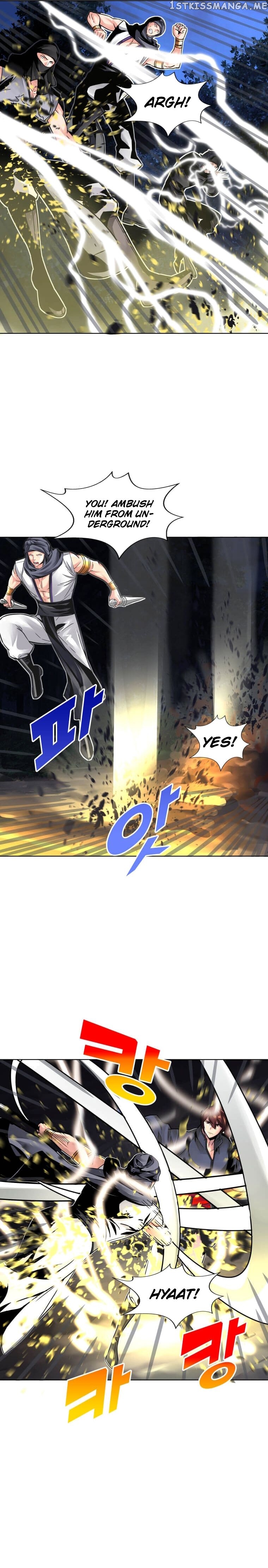 Past Lives of the Thunder God chapter 70 - page 6