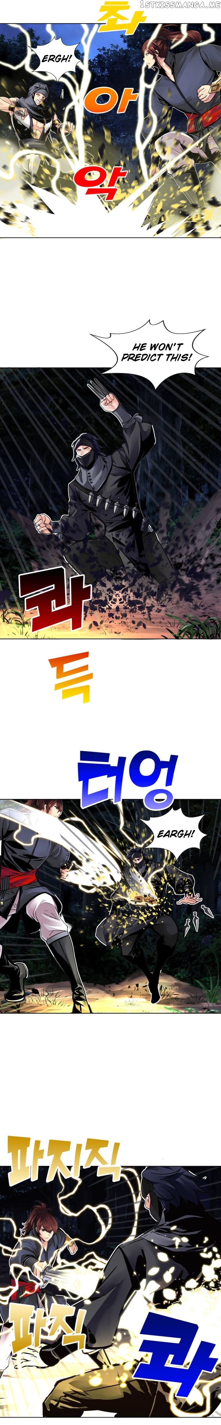 Past Lives of the Thunder God chapter 70 - page 7