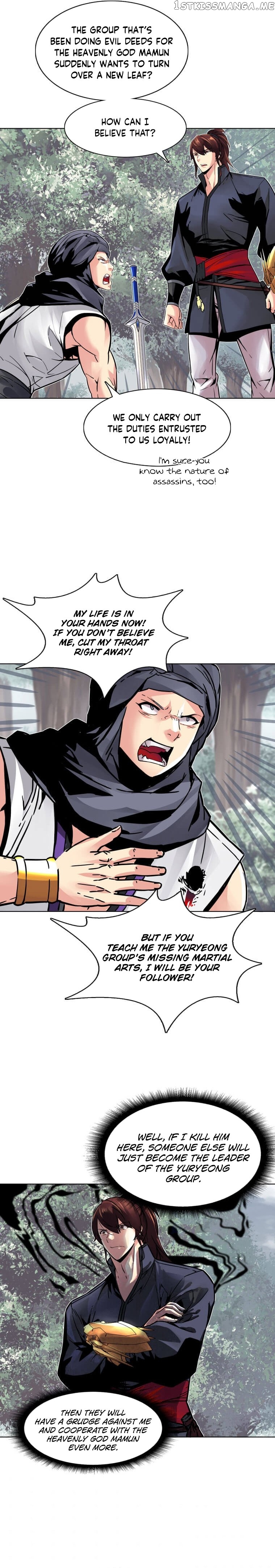 Past Lives of the Thunder God chapter 71 - page 16