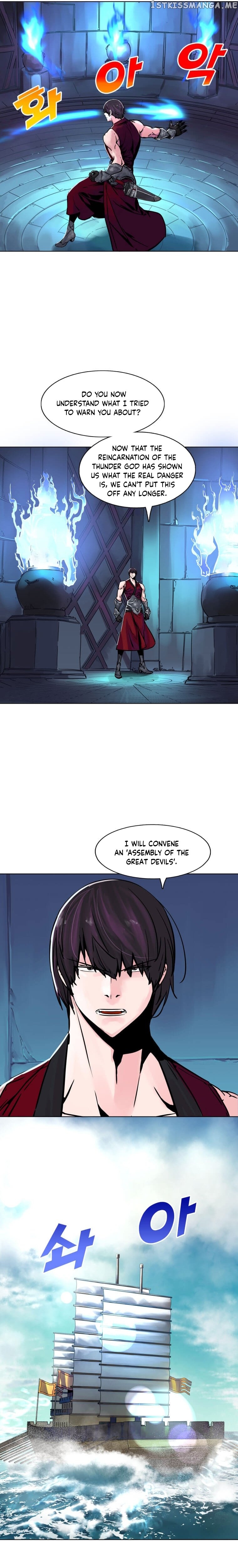 Past Lives of the Thunder God chapter 71 - page 22