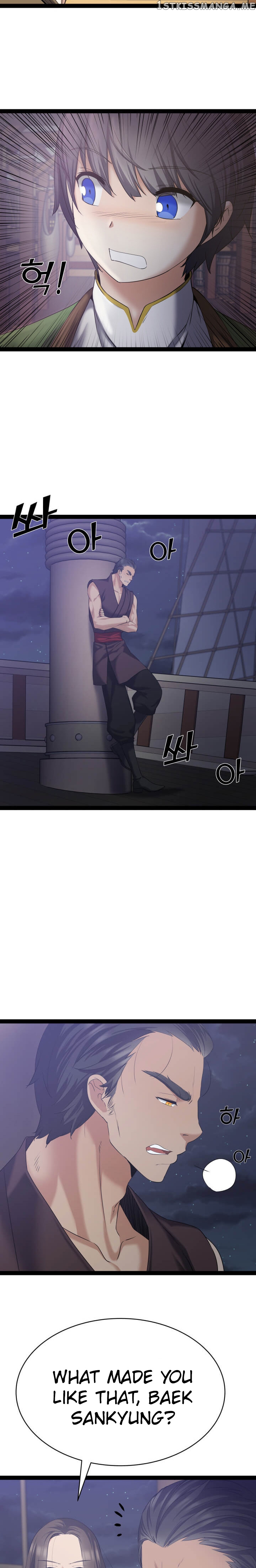 Past Lives of the Thunder God chapter 3 - page 21