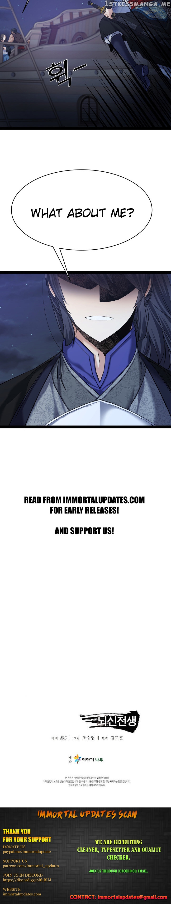 Past Lives of the Thunder God chapter 3 - page 25