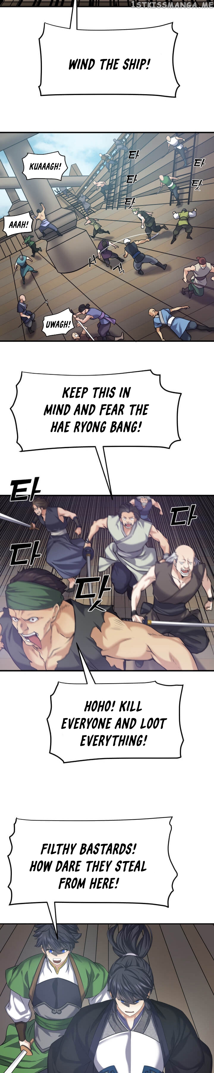 Past Lives of the Thunder God chapter 3 - page 5