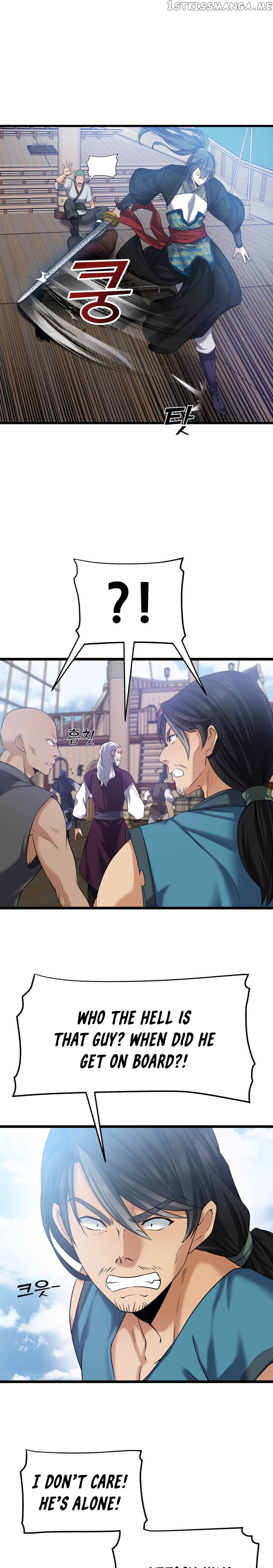 Past Lives of the Thunder God chapter 3 - page 8
