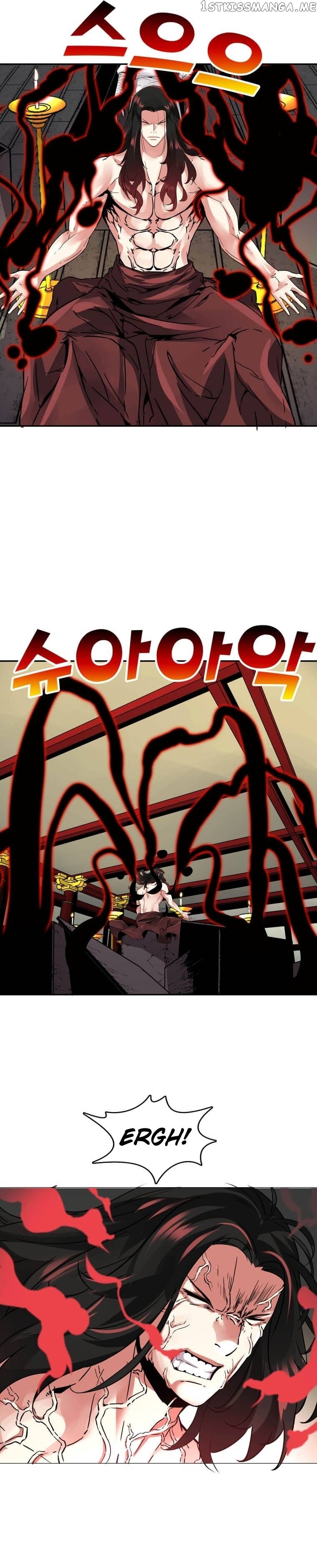 Past Lives of the Thunder God Chapter 74 - page 13