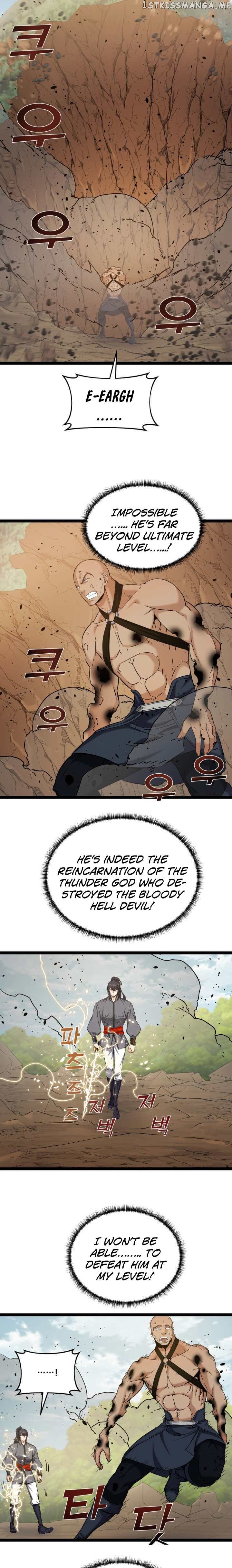 Past Lives of the Thunder God chapter 48 - page 15
