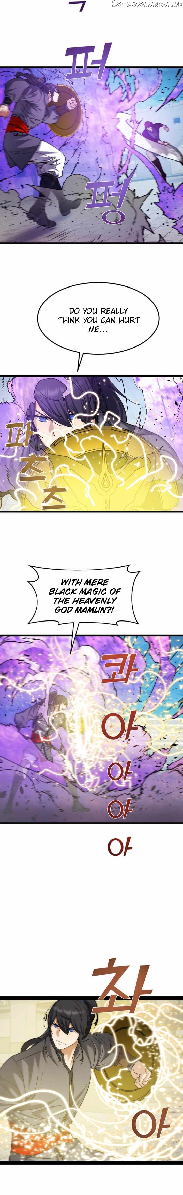 Past Lives of the Thunder God chapter 51 - page 15