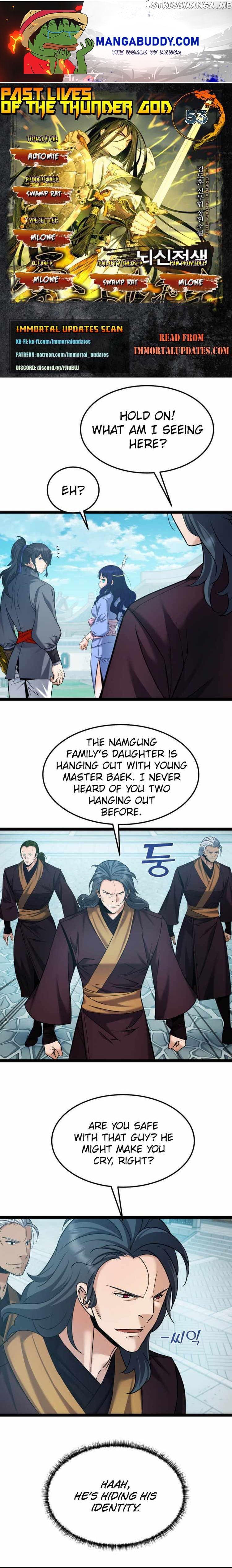 Past Lives of the Thunder God chapter 53 - page 1